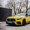 车评头条：试驾奔驰新AMG A45S 我30岁前最想买的车