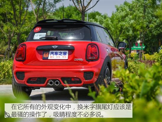 車評頭條久違的禮物測試minicoopers賽車手