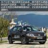 车评头条：“孪生兄弟” 试驾上海大众朗境1.4TSI