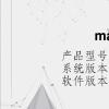 电脑教程：mac重置系统