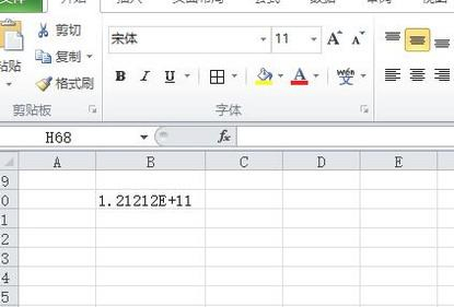 表格里面数字输入完后变成E+第1步