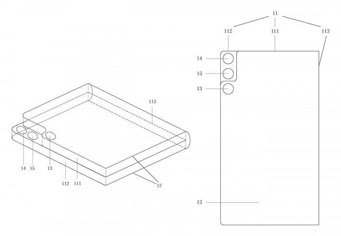  专利显示带有前后摄像头的小米手机可以同时工作