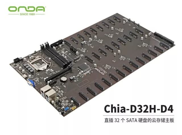 威刚（ADATA）透露，Chia Coin Mining的SSD销售量增长了5倍