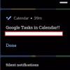 互联网前沿：Google日历应用程序Google Tasks集成即将推出