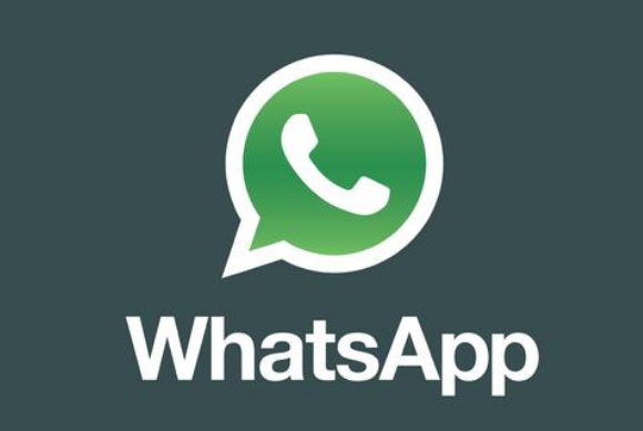 創新科技資訊whatsappweb即將獲得正式的黑暗模式