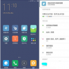 miui8头像系统如何使用 miui8如何省电