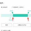 教你苹果iPhoneXR手机铃声下载方法