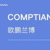 支付此CompTIA考试准备包