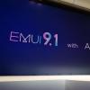 更新日志表明EMUI9.1保留了安卓的基本风格