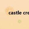 castle creeps游戏（castle creeps）