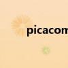 picacomic官方网（picACG下载）