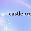 castle creeps攻略（castle creeps）