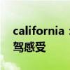 california：新款进口法拉利CaliforniaT试驾感受