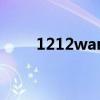 1212wan（关于1212wan的介绍）