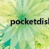 pocketdisk（关于pocketdisk的介绍）