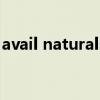 avail naturals（关于avail naturals的介绍）