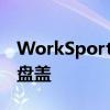 WorkSport为皮卡车推出可折叠的太阳能托盘盖