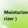 Moisturizer for face and beard（moisturizer）