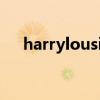 harrylousic（harrylouis百度云资源）