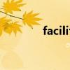 facilitate例句（facilitate）