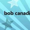 bob canadian教你学英语（教你学英语）