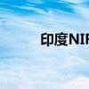 印度NIFTY小型股指数下跌5.3%