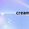 creamd原名（creamd真名）