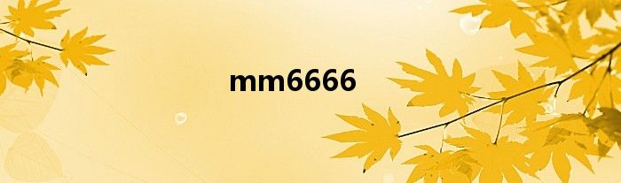 mm6666