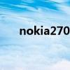 nokia2700c的pc套件（nokia2700）