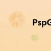 PspGO如何改装（pspgo）