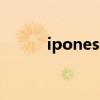 iponese2价格（iphone2报价）