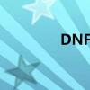 DNFtp点任务（dnftp点）