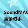 SoundMAGIC在TWS50中发布廉价AirPod竞争对手