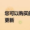 您可以购买的最佳智能手表 – 2022 年 11 月更新