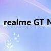 realme GT Neo5以透明RGB设计呈现紫色