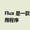 Flux 是一款具有 Google 风格的简约天气应用程序